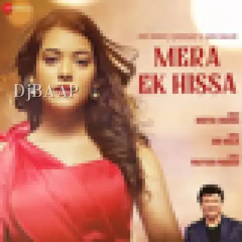 Mera Ek Hissa thumbnail