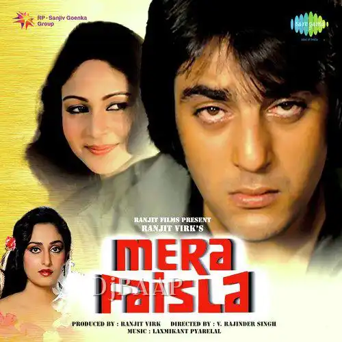 Mera Faisla