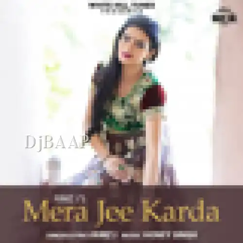 Mera Jee Karda