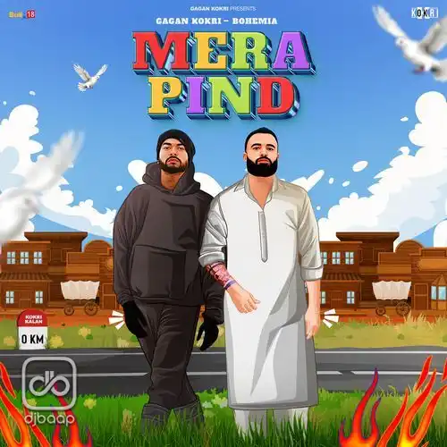 Mera Pind