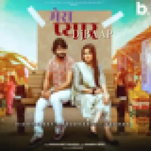 Mera Pyaar thumbnail