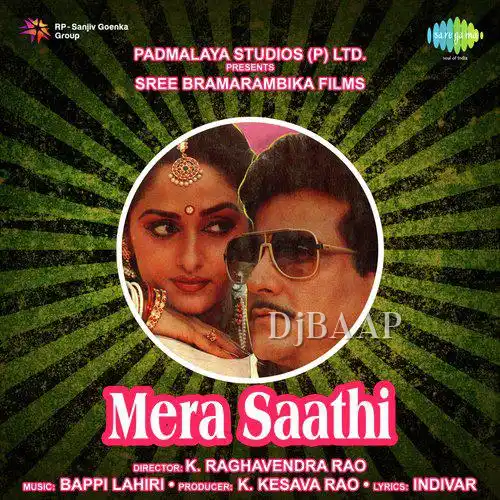 Mera Saathi