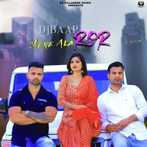 Mere Aala Ror thumbnail