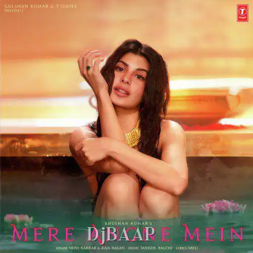 Mere Angne Mein thumbnail
