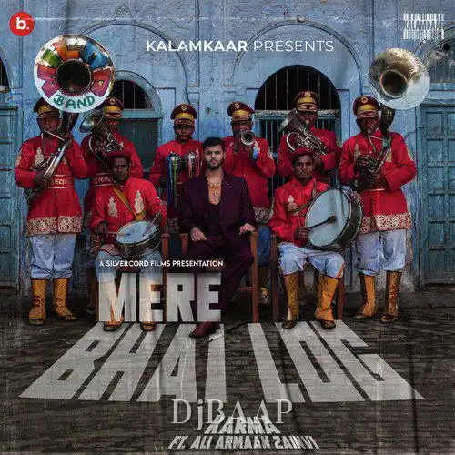 Mere Bhai Log thumbnail