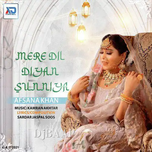 Mere Dil Diyan Sunniya album art