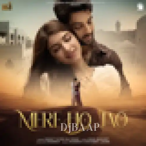 Mere Ho Jao thumbnail