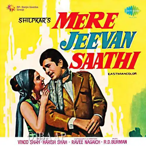Mere Jeevan Saathi