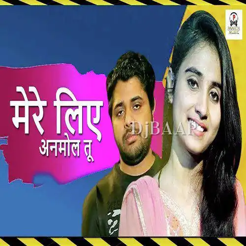 Mere Liye Anmol Tu thumbnail