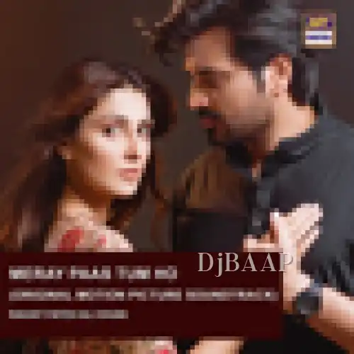 Mere Pass Tum Ho thumbnail