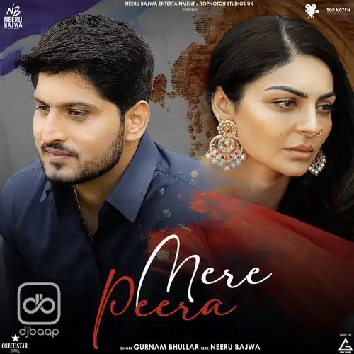 Mere Peera