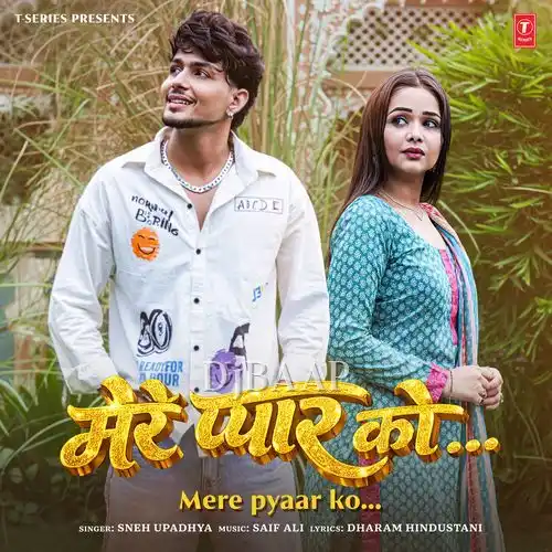 Mere Pyaar Ko thumbnail