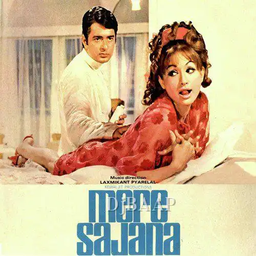 Mere Sajana
