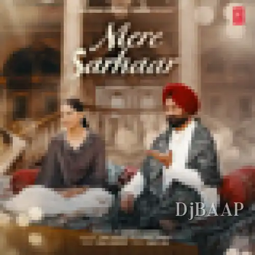 Mere Sarkaar thumbnail