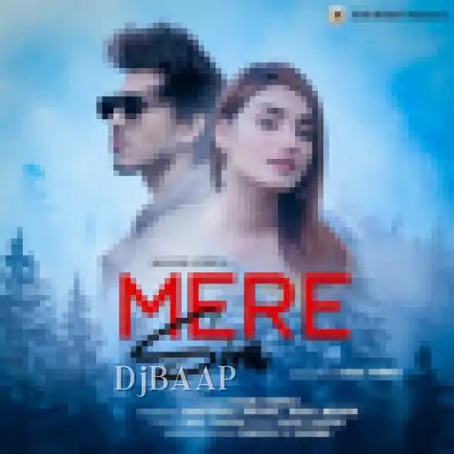 Mere Siva album art
