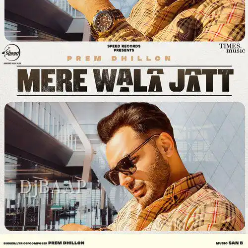 Mere Wala Jatt album art