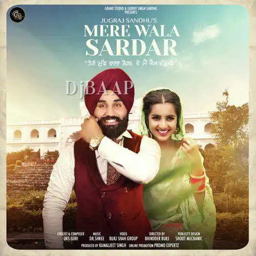 Mere Wala Sardar thumbnail