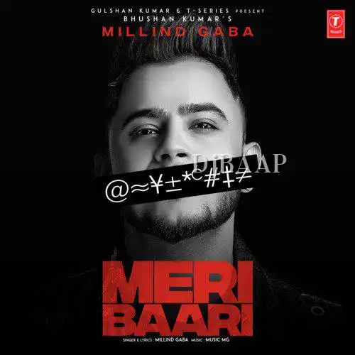 Meri Baari thumbnail