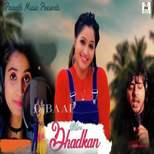 Meri Dhadkan thumbnail