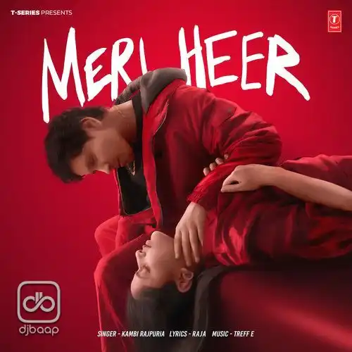 Meri Heer