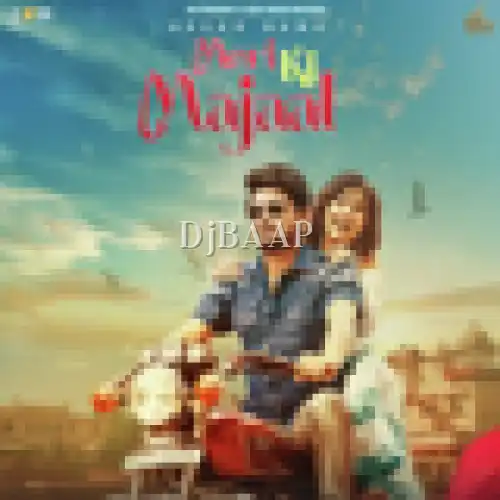 Meri Ki Majaal thumbnail