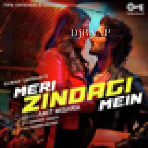 Meri Zindagi Mein thumbnail