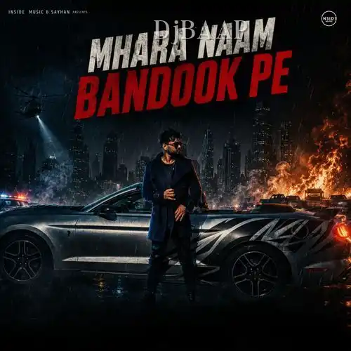 Mhara Naam Bandook Pe album art