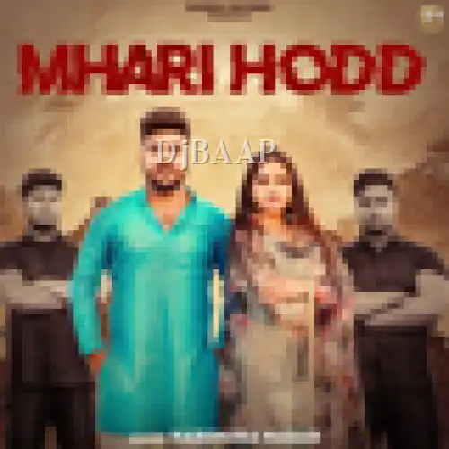 Mhari Hodd thumbnail