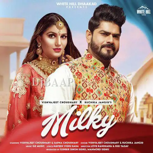 Milky thumbnail