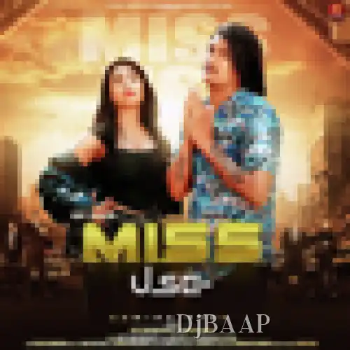 Miss Use