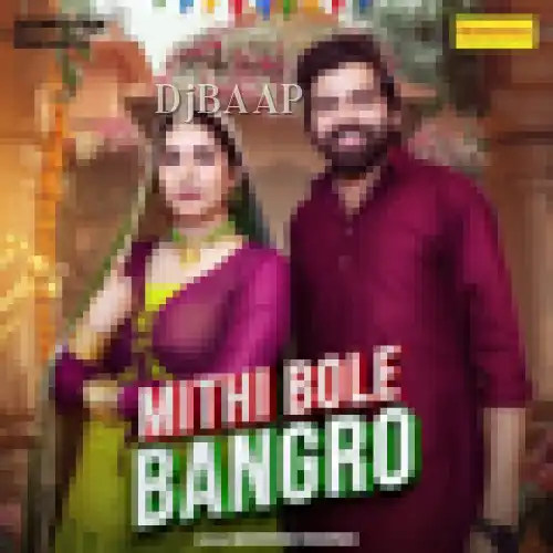 Mithi Bole Bangro thumbnail