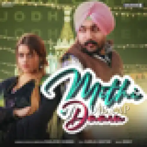 Mithi Daaru thumbnail