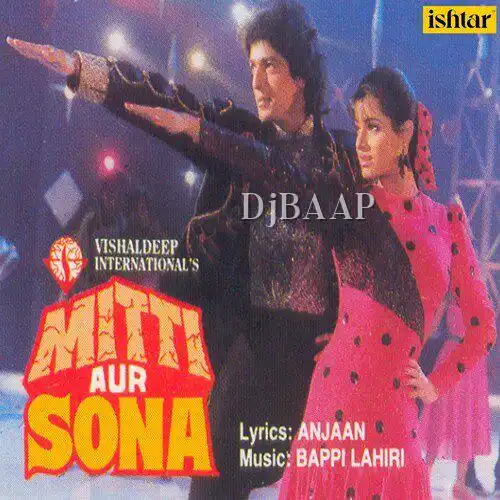 Mitti Aur Sona