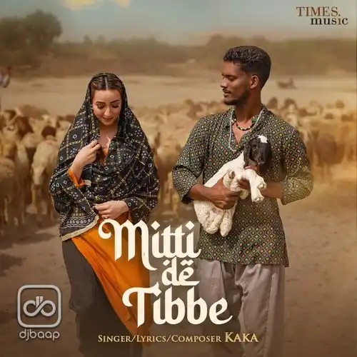 Mitti De Tibbe