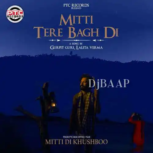 Mitti Di Khushboo