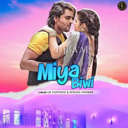 Miya Biwi thumbnail