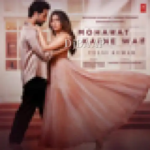 Mohabbat Karne Wale thumbnail
