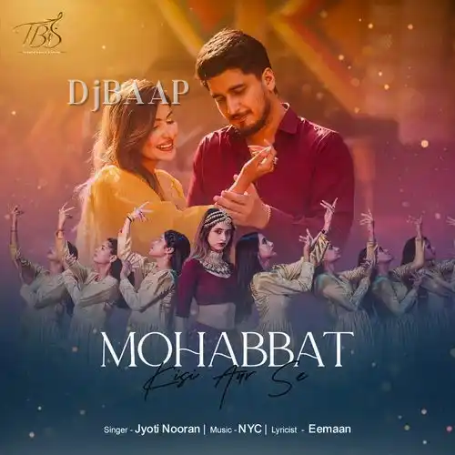 Mohabbat Kisi Aur Se album art