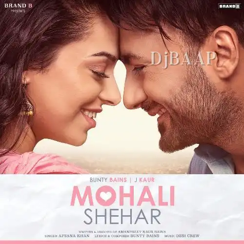 Mohali Shehar thumbnail