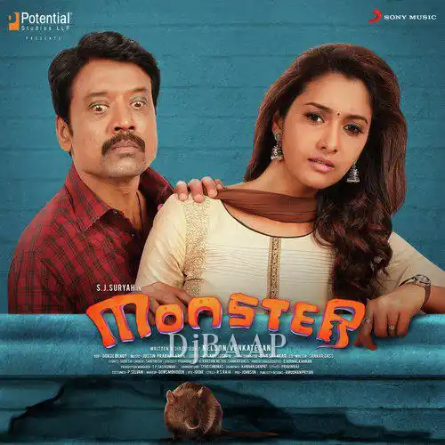Oda Mudiyadhu thumbnail