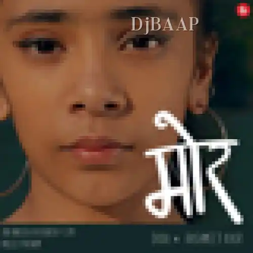 Mor album art