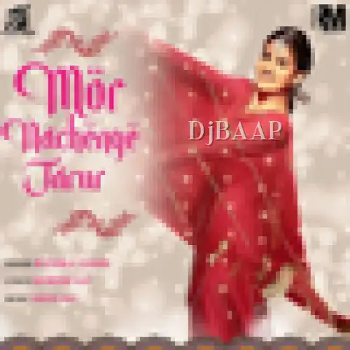 Mor Nachenge Jarur thumbnail