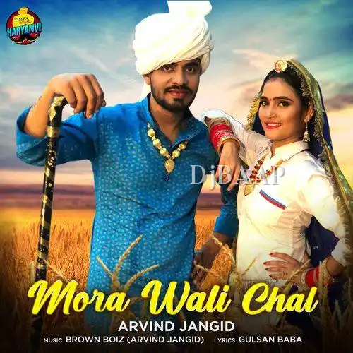 Mora Wali Chal thumbnail