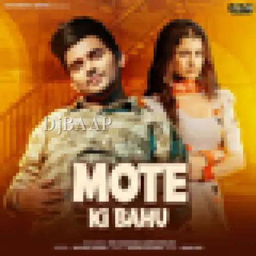 Mote Ki Bahu album art