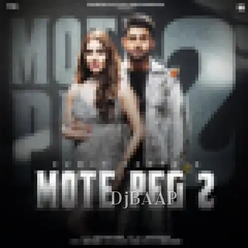 Mote Peg 2 thumbnail