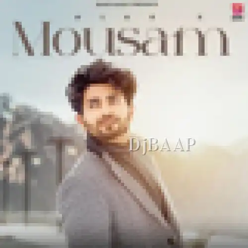 Mousam thumbnail