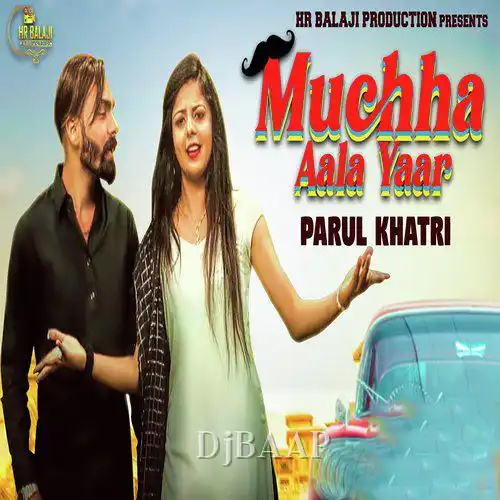 Muchha Aala Yaar thumbnail