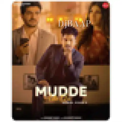 Mudde Ute Aa thumbnail