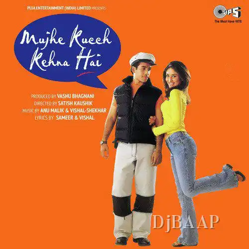 Mujhe Kucch Kehna Hai