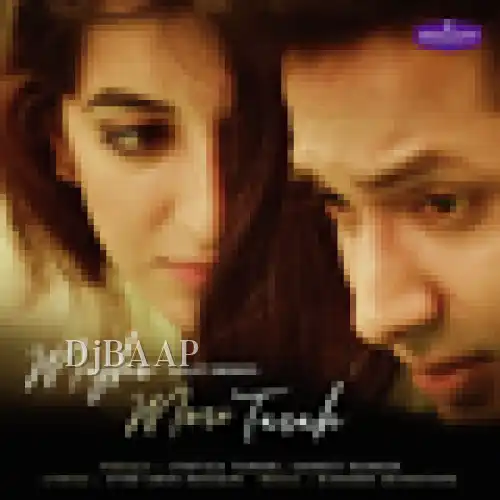 Mujhe Meri Tarah album art